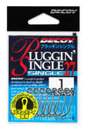 Bild på Decoy Pluggin Single 27 (5-8 pack)