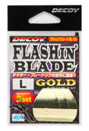 Bild på Decoy Flashin Blade Gold (3 pack)