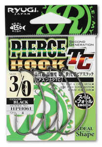 Bild på Ryugi Pierce Hook Offset (4-5 pack) #4/0 (4 pack)