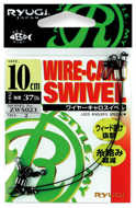 Bild på Ryugi Wire-Caro Swivel (2 pack)