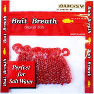 Bild på Bait Breath Bugsy 6,5cm (12 pack)