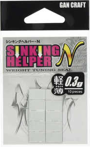 Bild på Gan Craft Sinking Helper White 1 gram (10 pack)